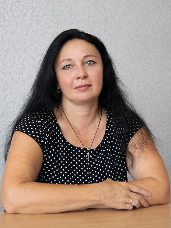 Миргородская Елена Викторовна.