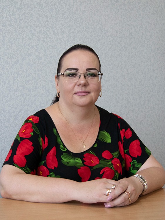 Репная Наталья Александровна.