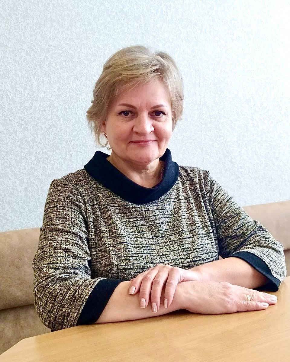 Гончарова Людмила Викторовна.